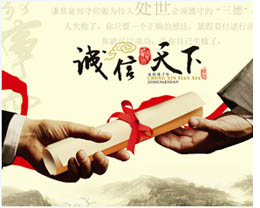 衡水沣云社代理记账